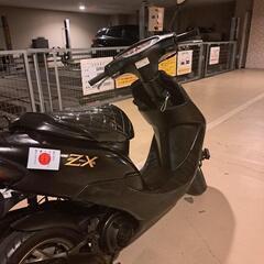 【値下げ中】2st ホンダライブディオZX の画像