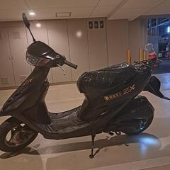 【値下げ中】2st ホンダライブディオZX の画像