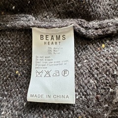 BeamsHeartのメンズカーディガンの画像