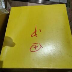 安全ブーツ 作業用の画像