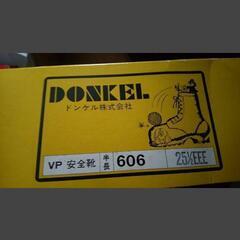 安全ブーツ 作業用の画像