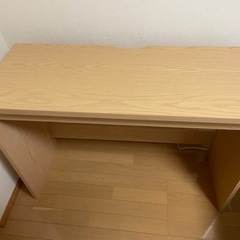ニトリ　デスク