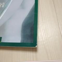 理学療法士書籍の画像