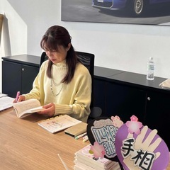 2/25（火）関西女神お茶会&占い★ - 大阪市