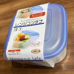 レンジコンテナ（レンジ、冷蔵庫、冷凍庫使用可能）
