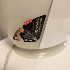 【いきなり半額！】ナノケア　イオンスチーマーの画像