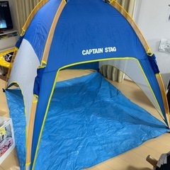 captain stag サンシェード　ワンタッチ