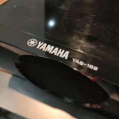 【最終価格6,000円】ヤマハ サウンドバー YAS-152の画像