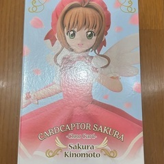 カードキャプターさくら クロウカード編　フィギュア〜木之本桜〜の画像