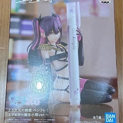 2.5次元の誘惑 ペンフレ！ ミリエラ～衛生小隊ver.～