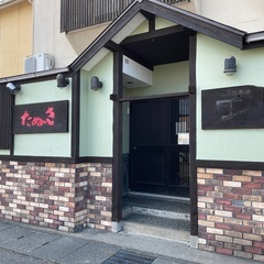 金沢市🔶3月22日🔶40代中心ほっこりカフェコンパっ！ - 金沢市