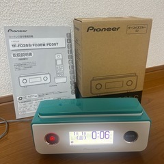 デジタルコードレスフォン