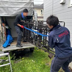 赤帽アイアール　札幌を中心に北海道から全国までのお引越しをお任せください！ - 地元のお店