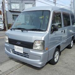 平成１９年式　スバル　サンバーバン　トランスポーター　走行６９３...