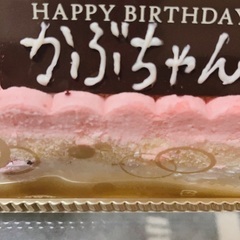 誰か飲もう！