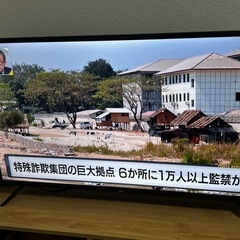 TCL 40S516 40インチスマートテレビ