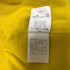 難あり！　a bathing ape ハーフジップパーカーの画像