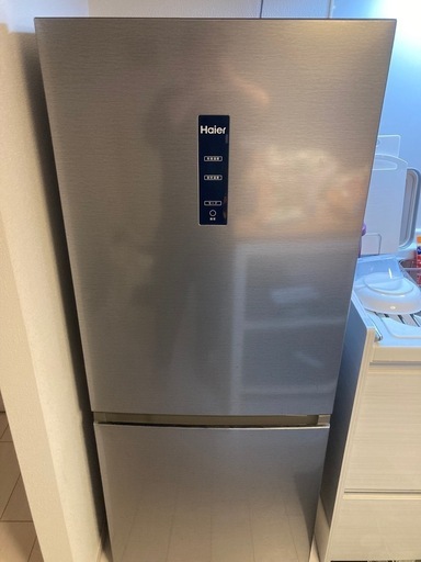 Haier 262L オシャレな冷蔵庫