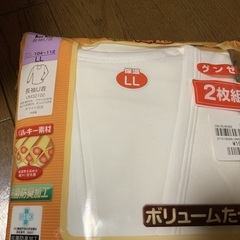 グンゼ　メンズ　アンダーシャツ　厚地　長袖　LLサイズ　2枚組　新品の画像