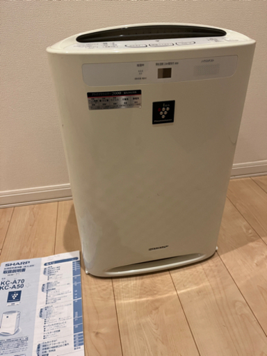 【動作確認済】SHARP 加湿空気清浄機 プラズマクラスター