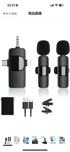 ヘッドフォン Wireless Lavalier Microphone