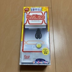 デカクレーン アミューズメント専用