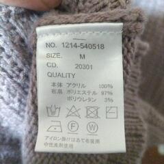 INGNIニットミニワンピの画像