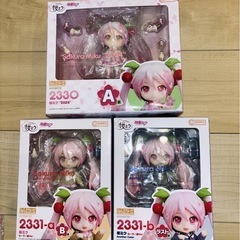 みくさん専用　２点セット 限定特価】【数量限定 復刻モデル】SIGNET 9.5sq 75PCツールセット