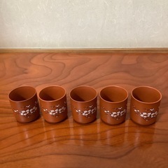 レトロ　湯呑み