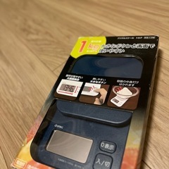 【新品】1kgスケールの画像
