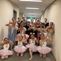 大人バレエ/子供バレエ　StudijaKKの画像