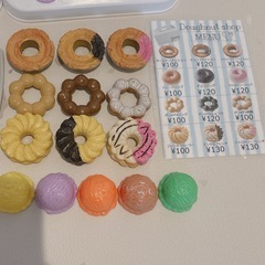 ままごと 食品 スイーツ ままごとキッチン コンロ セットの画像