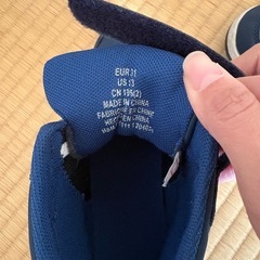 キッズスニーカー　19.5の画像