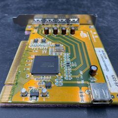 【決まりました】★ELECOM USB2.0ホストアダプタ U2I-5Pの画像