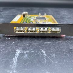 【決まりました】★ELECOM USB2.0ホストアダプタ U2I-5Pの画像
