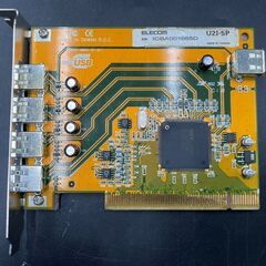【決まりました】★ELECOM USB2.0ホストアダプタ U2I-5Pの画像