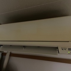 全部無料