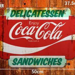 コカ・コーラ　 ヴィンテージ加工 / カット看板 　当店オリジナ...
