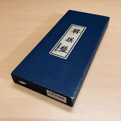 任天堂 将棋盤 桂 ６号の画像