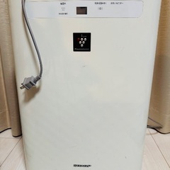 空気清浄機　SHARP プラズマクラスター
