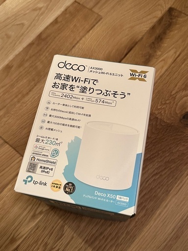 その他 Deco X50 AX3000