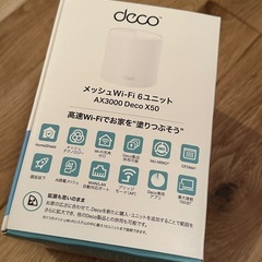 Deco X50 AX3000の画像