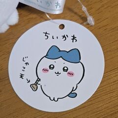 ちいかわ　ハチワレだらけマスコット　全３種の画像