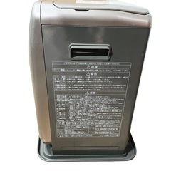 コロナCORONA FH-VG3319Y 石油ファンヒーターの画像