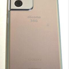 samsung galaxy s21 ultra 256GB