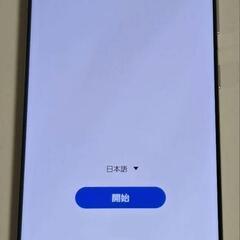 samsung galaxy s21 ultra 256GB