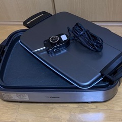 ホットプレートの画像