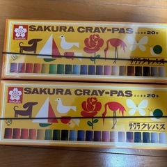 サクラクレパスクレヨン
