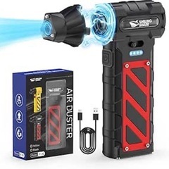 電動エアダスター　8000mAh シートベルトカッター　安全ハンマー