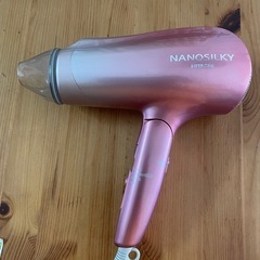 日立ドライヤー　 NANOSILKY
